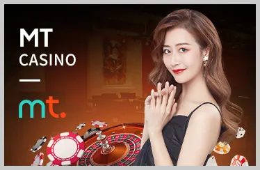 Đa dạng trò chơi tại mwc77 trang chủ chính thức